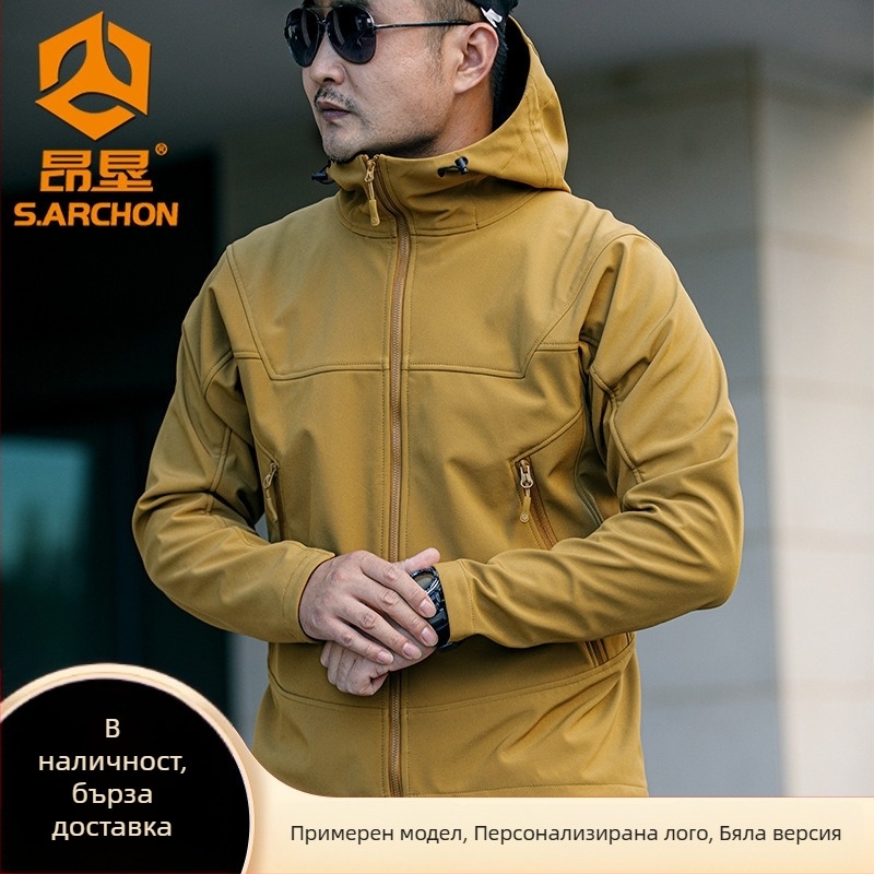 Софтшел яке за открити дейности, качулка, водоустойчиво и ветроустойчиво, поддържа топлината, унисекс, 3-в-1 зимна версия