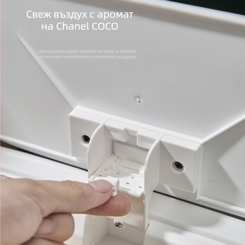 Кош за отпадъци със индуктивно отваряне, пластмасов, капацитет над 12 л, дълъг цилиндричен корпус, за домакинство