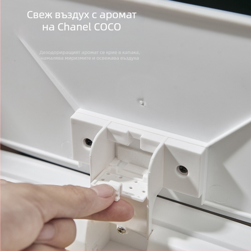 Кош за отпадъци със индуктивно отваряне, пластмасов, капацитет над 12 л, дълъг цилиндричен корпус, за домакинство