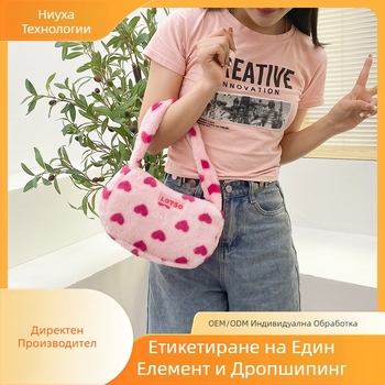 Плюшена чанта Strawberry Bear със презрамка, овална форма, цип, джобове за телефон и лична карта