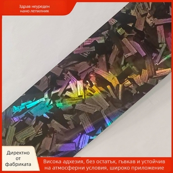 Праг за врати на автомобил от PVC — Mingyue, 2-годишна гаранция; запълване на пролуки за прахозащита и покриване на леки драскотини; вътрешно закрепване на аксесоари без следи от лепило; външно водоустойчиво фиксиране за декорации