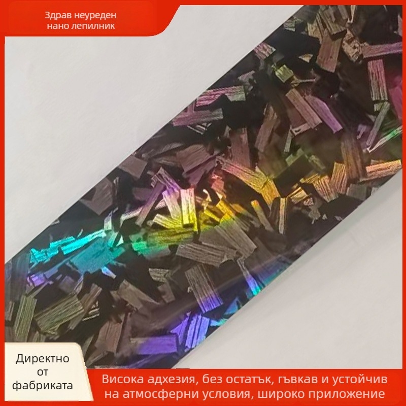 Праг за врати на автомобил от PVC — Mingyue, 2-годишна гаранция; запълване на пролуки за прахозащита и покриване на леки драскотини; вътрешно закрепване на аксесоари без следи от лепило; външно водоустойчиво фиксиране за декорации