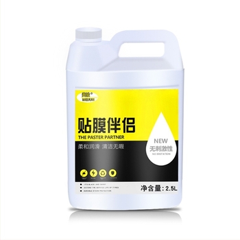 Meijun Течност за автомобилни филми – високо концентриран смазващ агент за монтаж на филм за стъкла – филмова течност, 3-годишен срок на годност, индустриален стандарт