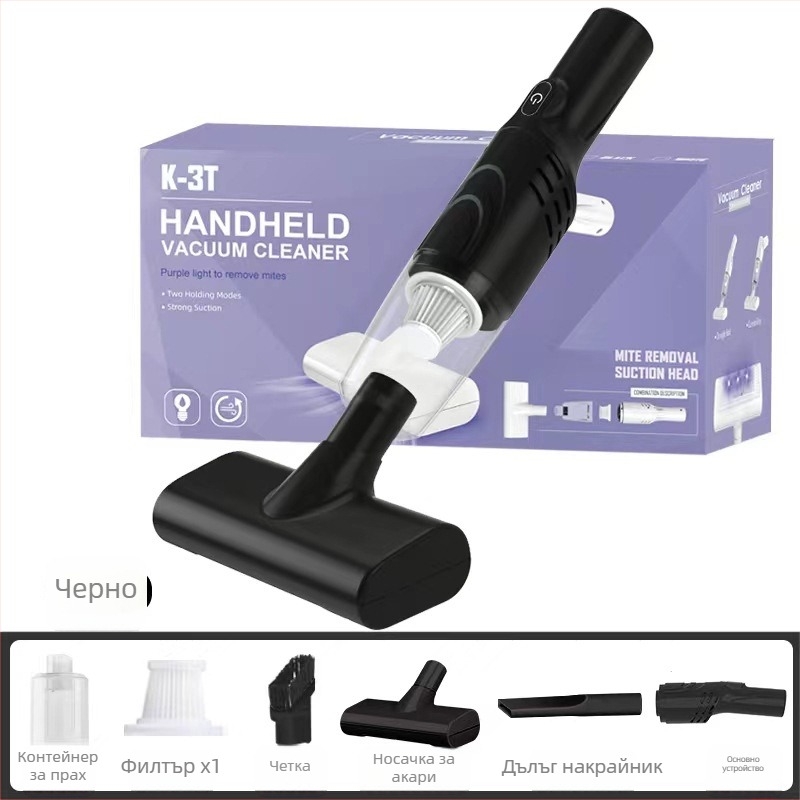 Безжичен ръчен вакуум за премахване на акари - преносим сух прахосмукач с плосък накрайник и глава за акари, вградена батерия 1000-1600 mAh, USB захранване, всмукване 4100-5000 Pa, 16 W, до 1 ч работа