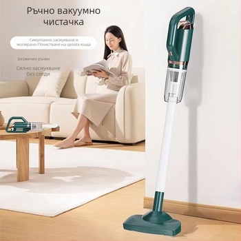 Безжичен ръчен вакуум за дома и колата — компактно, силно почистване; вградена батерия 1600–2000 mAh, всмукване над 5000 Pa, мокро и сухо почистване, килими; дюза две в едно за под; време на работа 3–6 ч; шум под 36 dB.