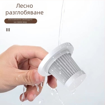 Безжичен ръчен вакуум за дома и колата — компактно, силно почистване; вградена батерия 1600–2000 mAh, всмукване над 5000 Pa, мокро и сухо почистване, килими; дюза две в едно за под; време на работа 3–6 ч; шум под 36 dB.