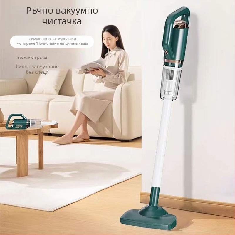 Безжичен ръчен вакуум за дома и колата — компактно, силно почистване; вградена батерия 1600–2000 mAh, всмукване над 5000 Pa, мокро и сухо почистване, килими; дюза две в едно за под; време на работа 3–6 ч; шум под 36 dB.