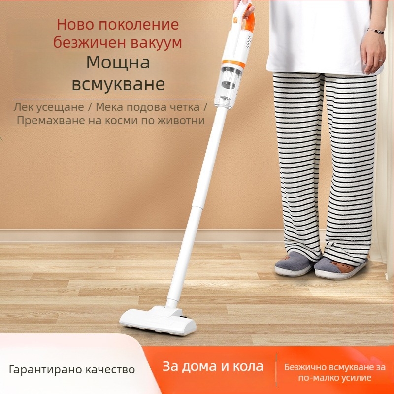 Безжична ръчна прахосмукачка с високо всмукване, 120W, >5000 Па, вградена батерия 1000–1600 mAh, време на работа 0–1 ч, 2-в-1 дюза за под