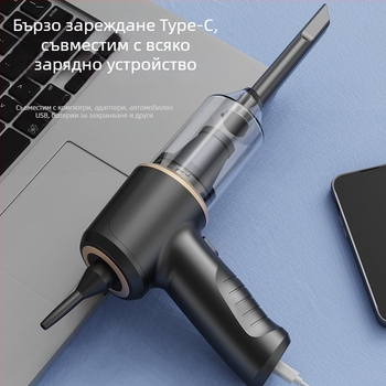 Безжичен ръчен вакуум за мокро и сухо почистване с приставка за домашни любимци и плоска дюза; 50W, всмукване до 5000 Pa, вградена батерия 1001–1600 mAh, до 1 ч работа