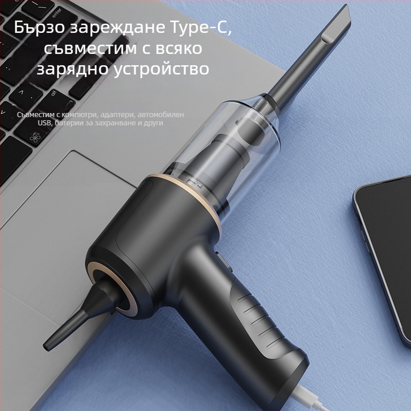 Безжичен ръчен вакуум за мокро и сухо почистване с приставка за домашни любимци и плоска дюза; 50W, всмукване до 5000 Pa, вградена батерия 1001–1600 mAh, до 1 ч работа