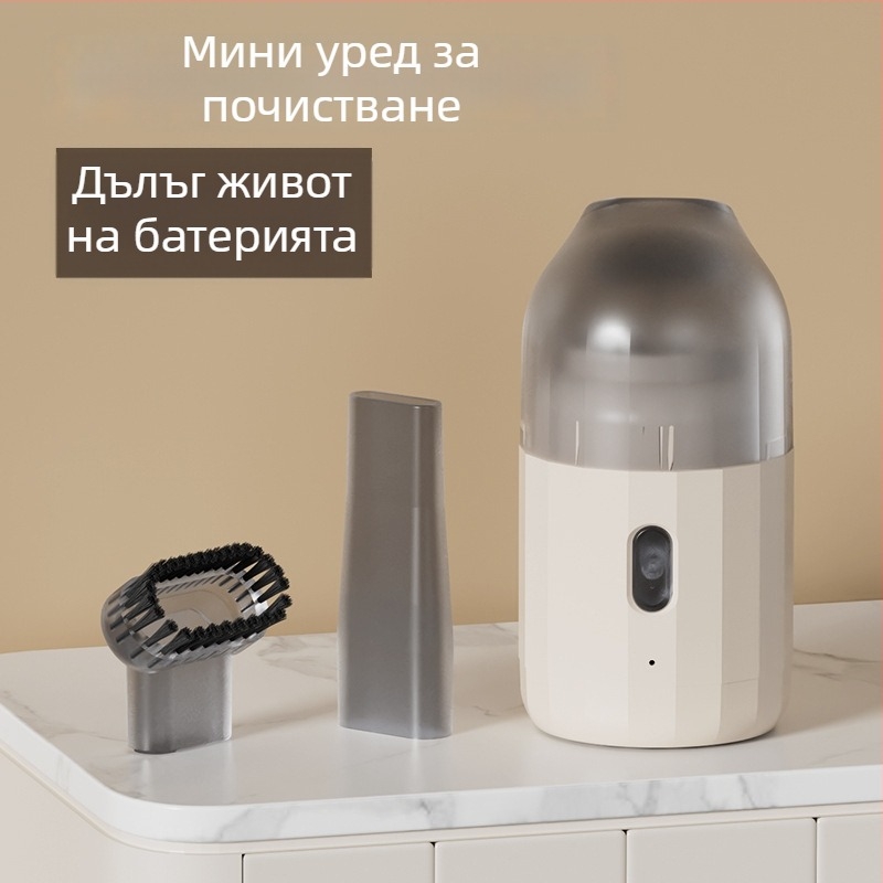 Мини безжичен настолен вакуумен почиствач, вградена батерия 1600–2000 mAh, 2 W, време на работа 1–3 ч, шум под 36 dB