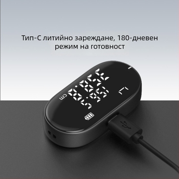 Duke Q2 гъвкава електронна линейка за измерване на повърхности, множество режими, Type-C зареждане, висока прецизност, преносима цифрова линейка