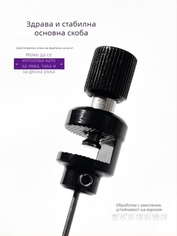 Блокираща игла за риболов от сплав – твърд инструмент за разкачване; Марка: Fishing reiki; Материал: сплав