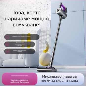 Безжичен автомобилен вакуум с интегриран моп и 2-в-1 приставка за всмукване, преносим домашен почистващ уред, 140W, USB захранване, вградена батерия 1601–2000 mAh, сухо почистване/килими, шум под 36 dB