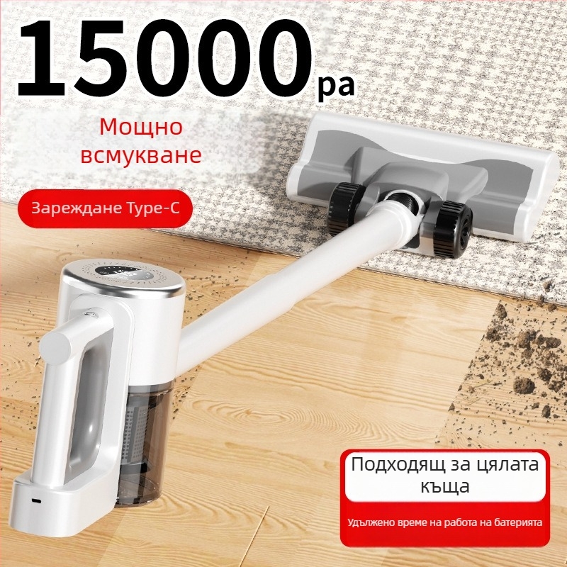 Безжичен автомобилен вакуум с интегриран моп и 2-в-1 приставка за всмукване, преносим домашен почистващ уред, 140W, USB захранване, вградена батерия 1601–2000 mAh, сухо почистване/килими, шум под 36 dB