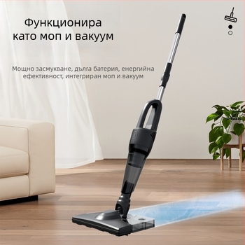 Безжична ръчна прахосмукачка за кола, 120W, двуфункционална подова четка, тиха работа под 36 dB, време на работа 1–3 ч