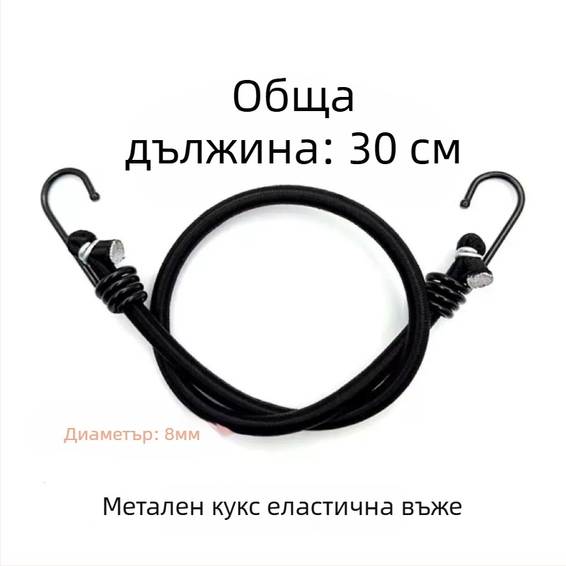 Risheng свързваща лента с латексово ядро и полипропилен, носимост 40 кг, регулируема дължина, за фиксация на товари