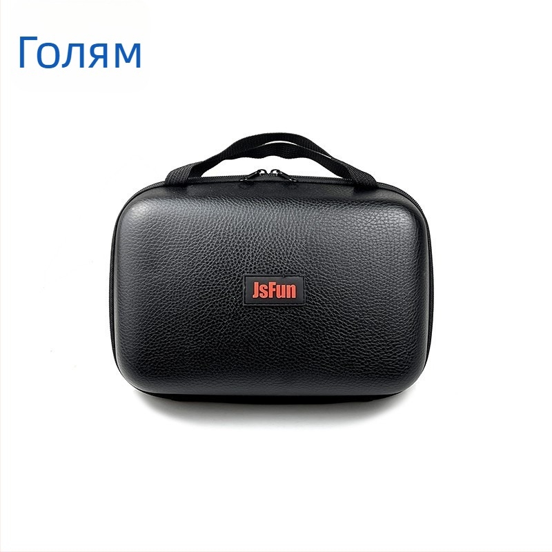 Чанта за съхранение на риболовна макара — jsfun EVA, водоустойчива, подсилена, за монтаж на макара