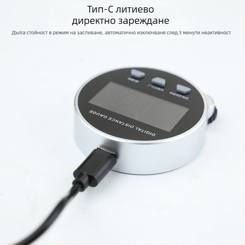 MAKLE Електронна ролкова измервателна лента с цифров дисплей за радиуси на цилиндрични повърхности – многофункционален измервателен инструмент