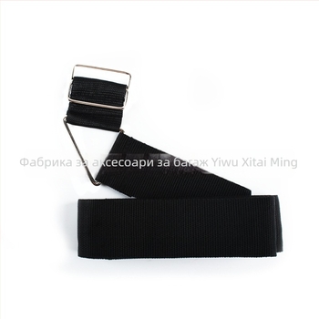 Ремък за багаж – екстра дълъг, регулируем, без ключалка, марка 003, пролет 2018