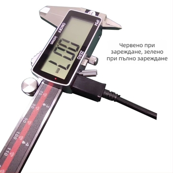 ahead дигитален штангенциркул от неръждаема стомана, презареждащ се, много голям екран, висока прецизност