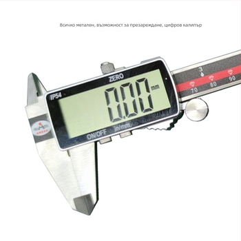 ahead дигитален штангенциркул от неръждаема стомана, презареждащ се, много голям екран, висока прецизност