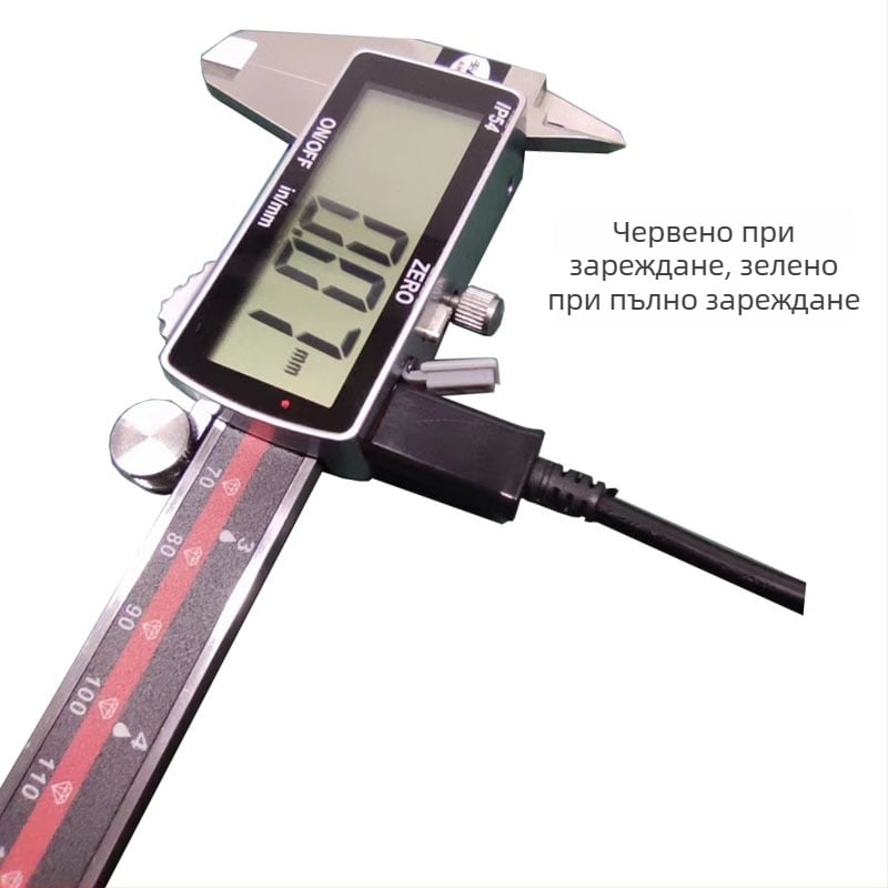 ahead дигитален штангенциркул от неръждаема стомана, презареждащ се, много голям екран, висока прецизност