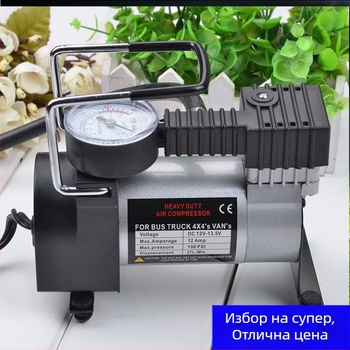 Автомобилна въздушна помпа, метална, еднокамерен цилиндър, 12V, 120W, 70 л/мин