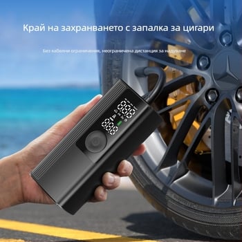 Автомобилна въздушна помпа с едноцилиндров двигател, вградена LED светлина и манометър за гуми, 12V, 80W, 30 л/мин
