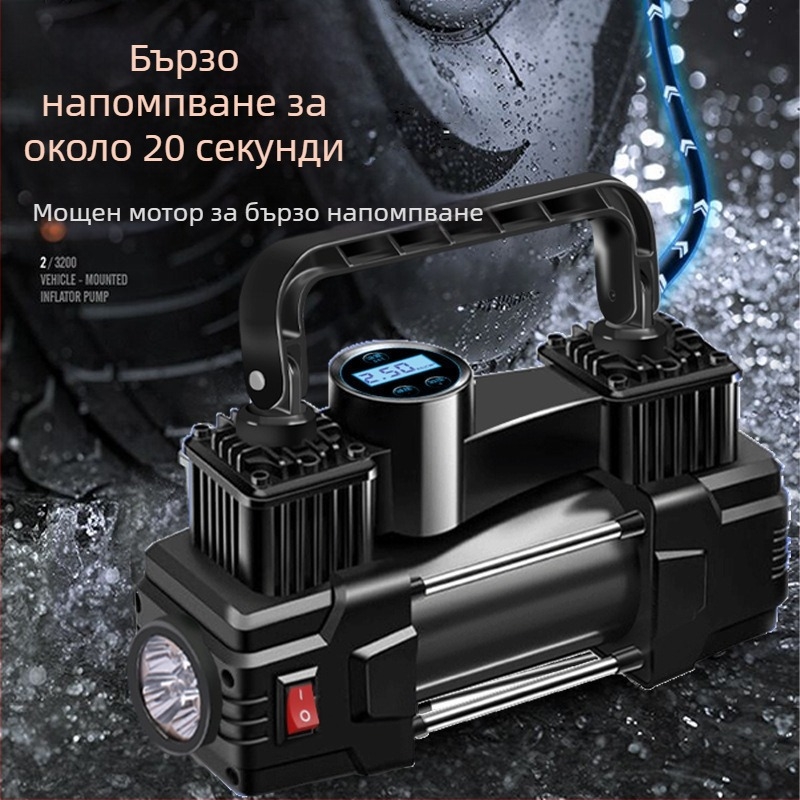 Въздушна помпа за автомобили с висока мощност, преносима, 12V, 150W, дълъг кабел 2.5 м, тръба за надуване 50 см, поток >70 L/min
