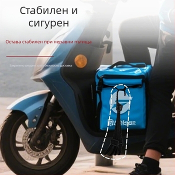 Стягаща лента за фиксиране на кутия за доставка, латекс, износоустойчива, урбанистичен стил, едноцветен модел, аксесоар за чанти