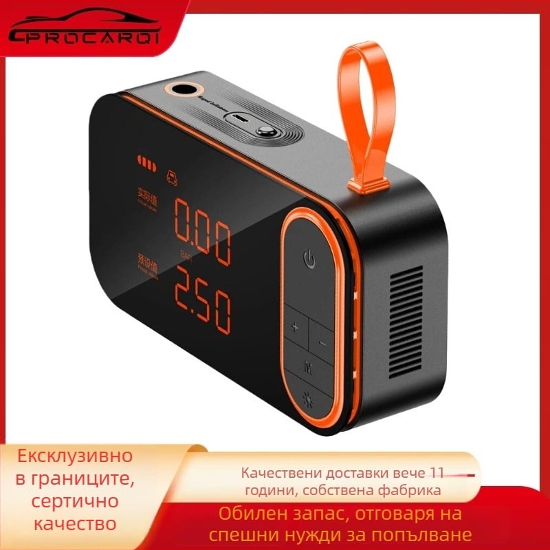 Преносима безжична автомобилна въздушна помпа с висока мощност, автоматично изключване и светлина, USB презареждане, 24V, 80W, цифров дисплей, 30 л/мин