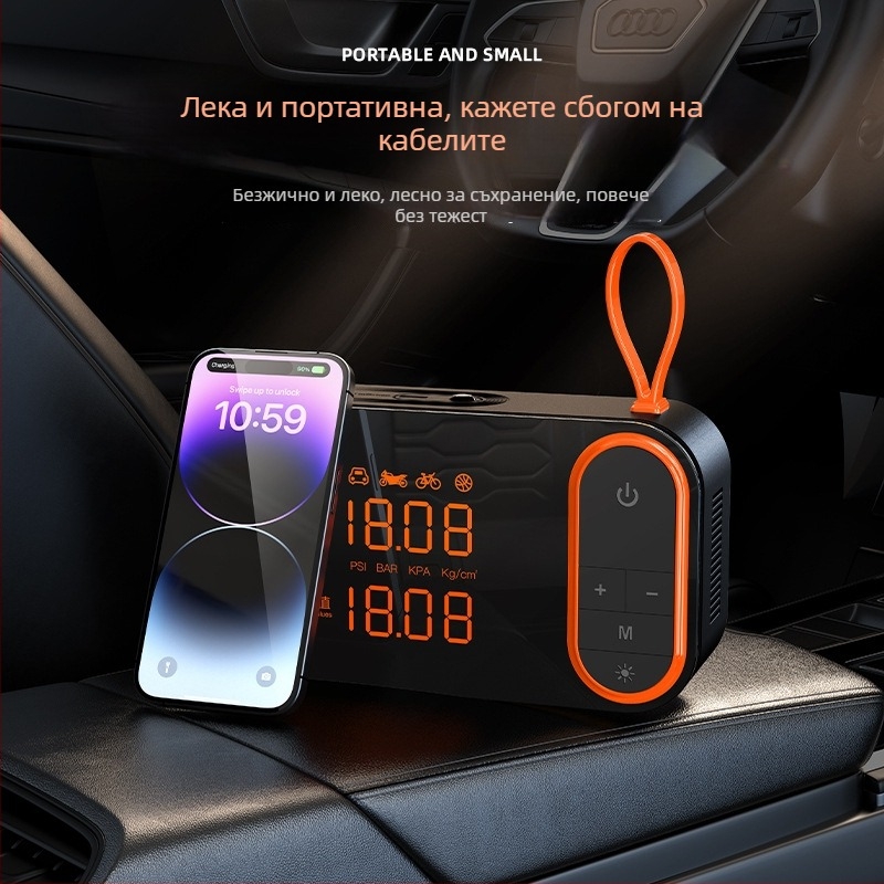 Преносима безжична автомобилна въздушна помпа с висока мощност, автоматично изключване и светлина, USB презареждане, 24V, 80W, цифров дисплей, 30 л/мин