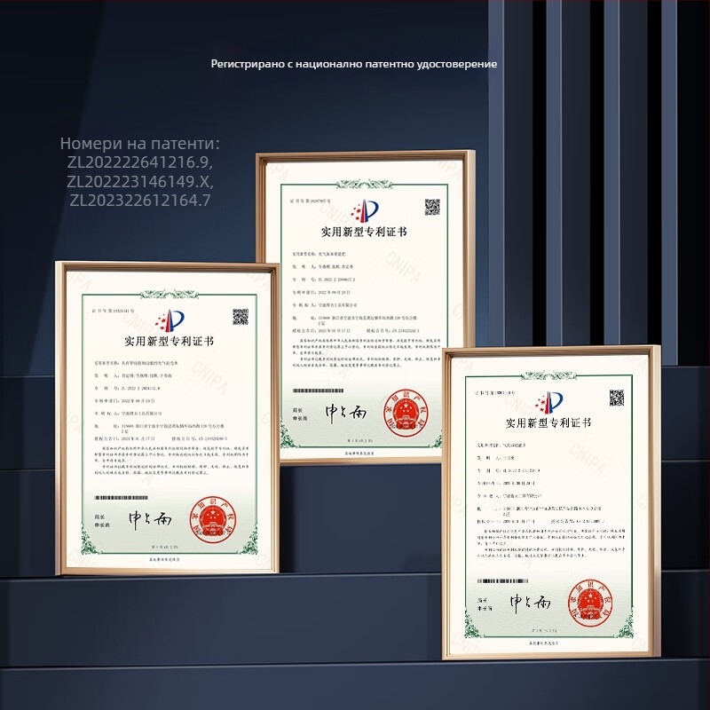 Автомобилен инфларатор с цифров дисплей, еднокамерен цилиндър, 12V, 120W, 25 л/мин