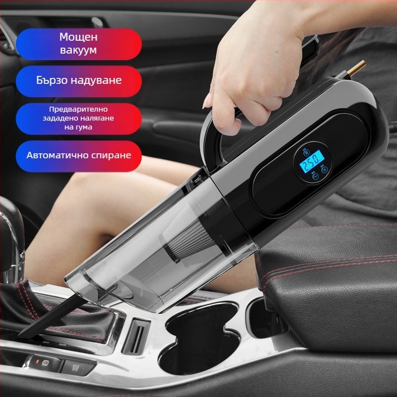 Комбинирана автомобилна въздушна помпа и вакуум със цифров дисплей, 24V, 120W, кабел 4–5 m, захранване от контакт