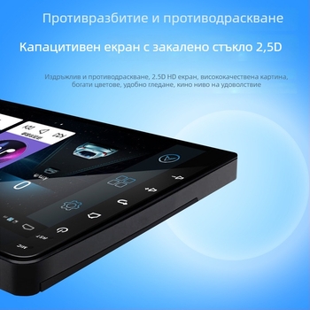 MP5 автомобилен плеър с Bluetooth, безжично CarPlay, задна камера, LCD дисплей, 12V захранване