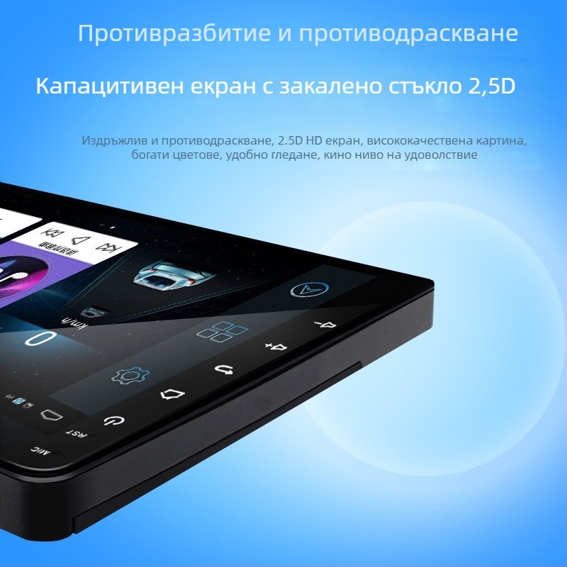MP5 автомобилен плеър с Bluetooth, безжично CarPlay, задна камера, LCD дисплей, 12V захранване