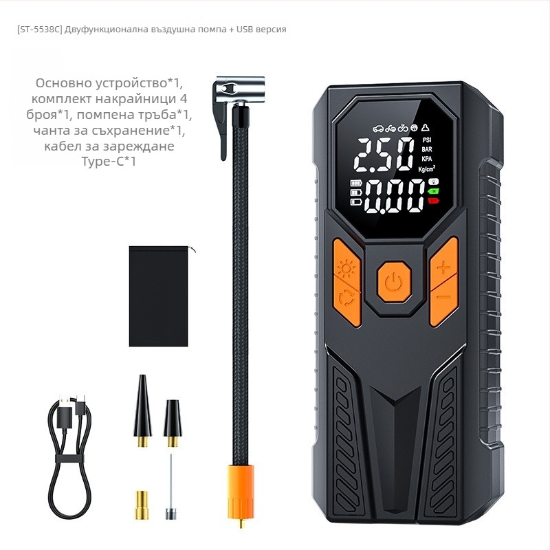 Автомобилна въздушна помпа с цифров дисплей, автоматично спиране, манометър за налягането в гумите, осветление, захранване Type-C 5V/2A