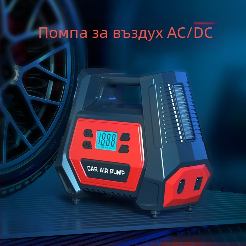 Преносима помпа за гуми за автомобил, 12V, 120W, 40 л/мин, цифров дисплей, LED осветление