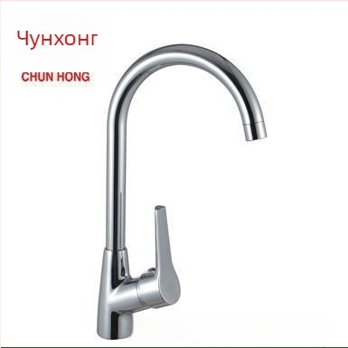 Кухненски смесител от мед, повърхностно монтиран, модел CH83042, 8 мм вход/изход, меден клапан