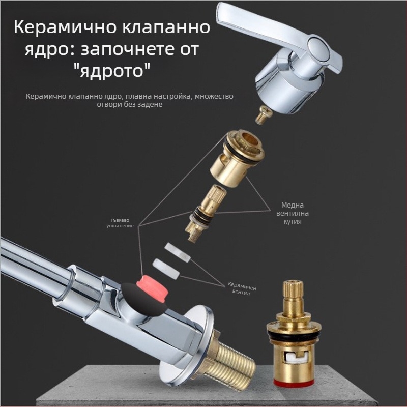 Кухненски смесител за мивка с функция забавяне на потока, цинкова сплав, 1.6 MPa, 0–100°C, медна сърцевина на клапана, ръчен монтаж, модел 4 точки