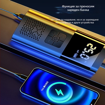 Портативна автомобилна въздушна помпа с цифров дисплей, 12V 80W, 25 л/мин, USB зарядка; подходяща за гуми на автомобили, топки, велосипеди, мотори и електрически превозни средства
