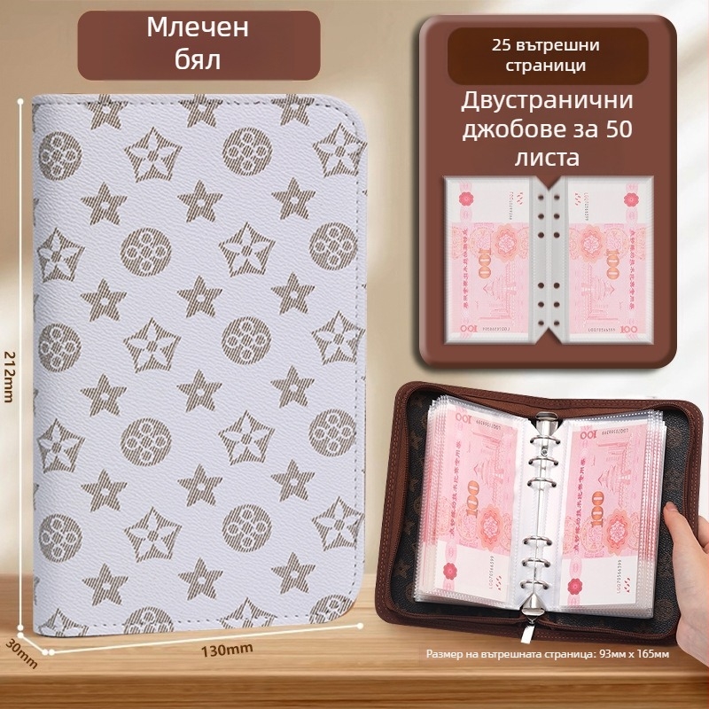 Бележник Sunny Yile Cultural Supplies, творчески стил с подвижни листове, корица от имитирана кожа, PP текстова хартия, 50–100 страници