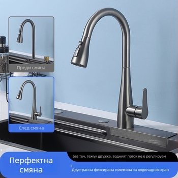 Патрон за смяна на кухненски смесител: керамичен клапан, тяло от неръждаема стомана, номинално налягане 7 кг, максимална температура 80°C, модел 8855945 (Керамичен клапан; Неръждаема стомана; Номинално налягане 7 кг; 80°C макс; Модел 8855945)