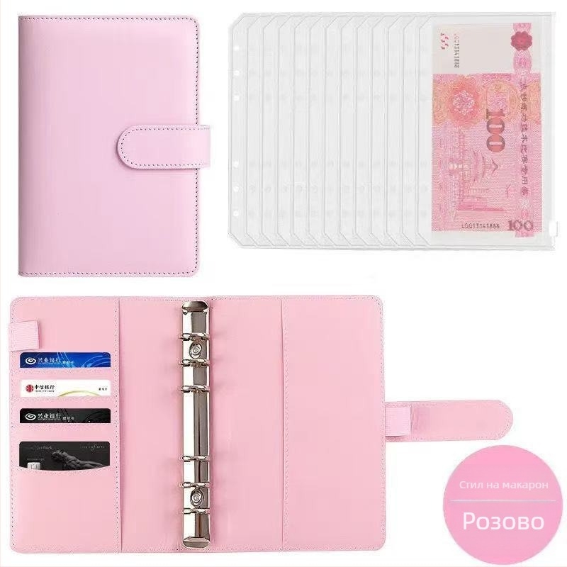 Кожена чанта за съхранение на пари, модел A6mkl-888, марка: Друг, IP разрешение: Няма