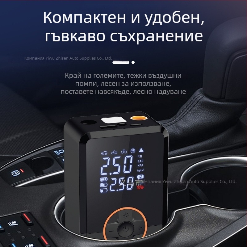 Умна автомобилна помпа за гуми с цифров дисплей – 12V, 35 л/мин, под 80W, работа над 20 минути