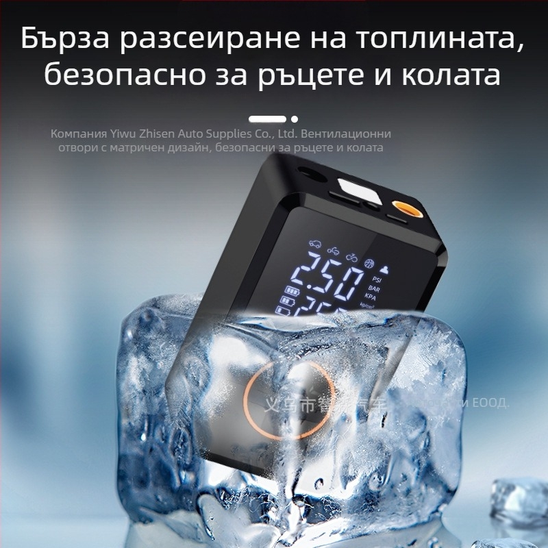 Умна автомобилна помпа за гуми с цифров дисплей – 12V, 35 л/мин, под 80W, работа над 20 минути