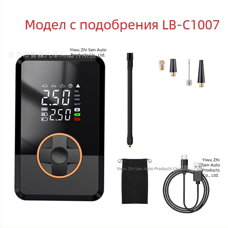 Умна автомобилна помпа за гуми с цифров дисплей – 12V, 35 л/мин, под 80W, работа над 20 минути