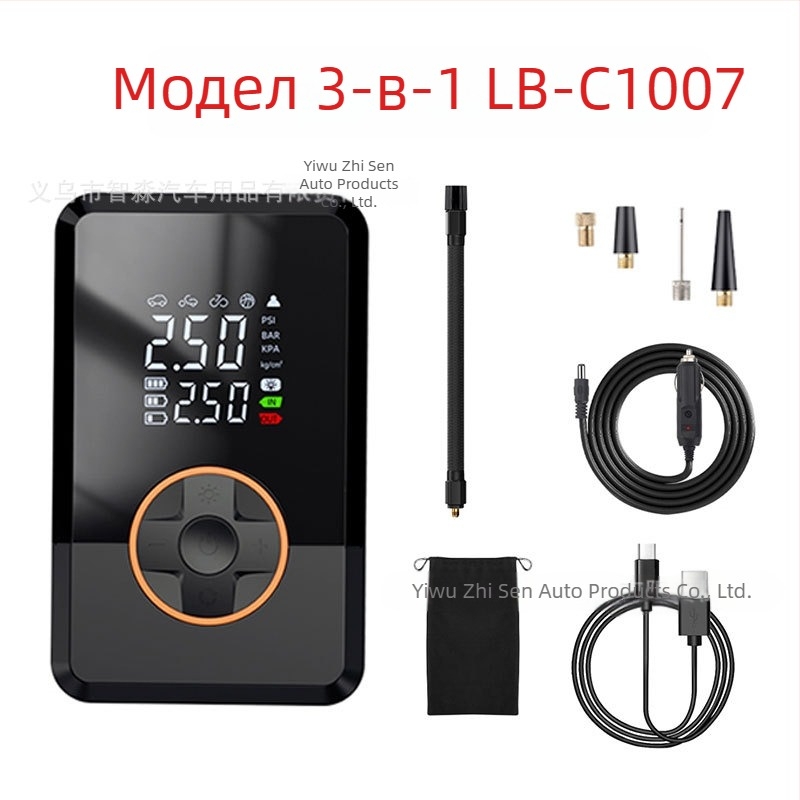 Умна автомобилна помпа за гуми с цифров дисплей – 12V, 35 л/мин, под 80W, работа над 20 минути