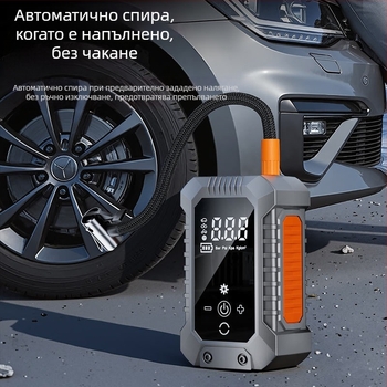 Преносима автомобилна помпа за въздух, електрическа, презареждаща и безжична, цифров манометър за налягането в гумите, 12V, 25 л/мин, време на работа 5–20 мин